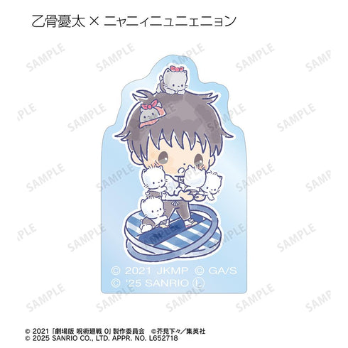 『呪術廻戦 0×サンリオキャラクターズ』トレーディングアクリルマスコット(単位/BOX)【202510再販】